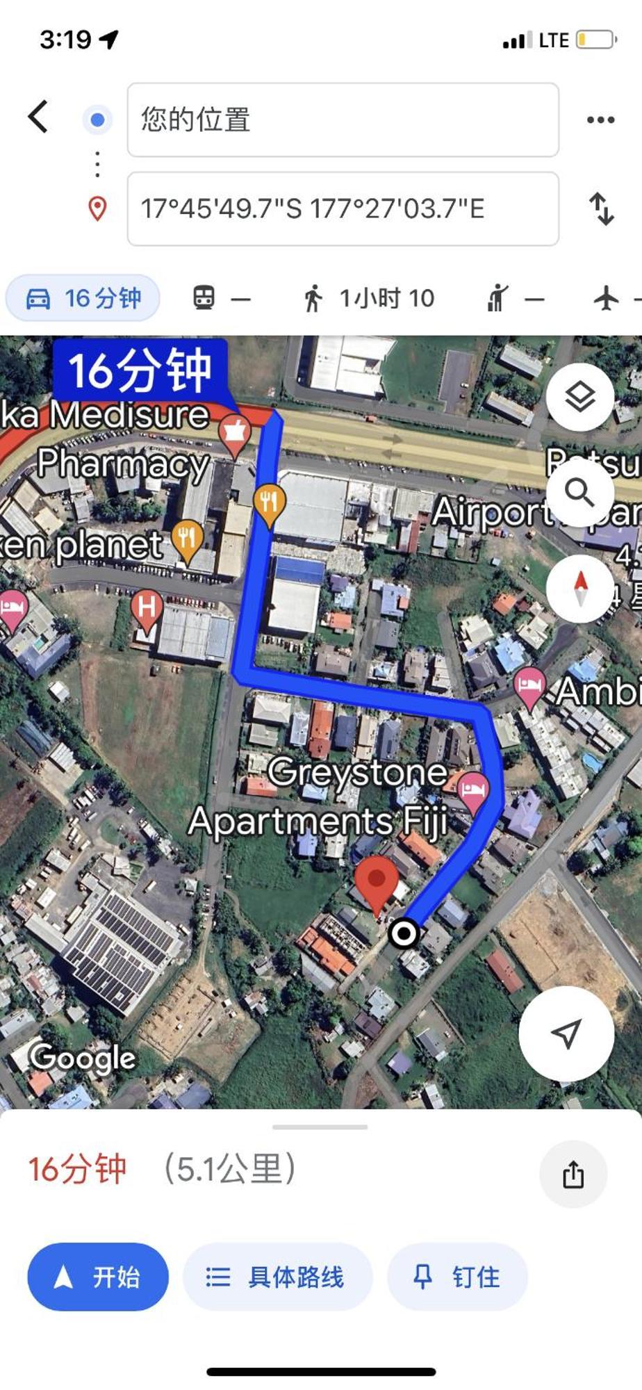 Ideal Airport Rooms Nadi Zewnętrze zdjęcie